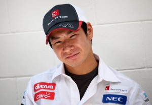 kamuikobayashi-f1-portrait