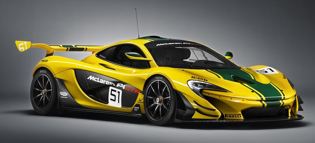 Check out McLaren’s epic new P1 GTR