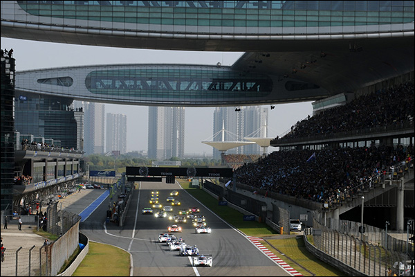 Just what is the FIA WEC feeder series?