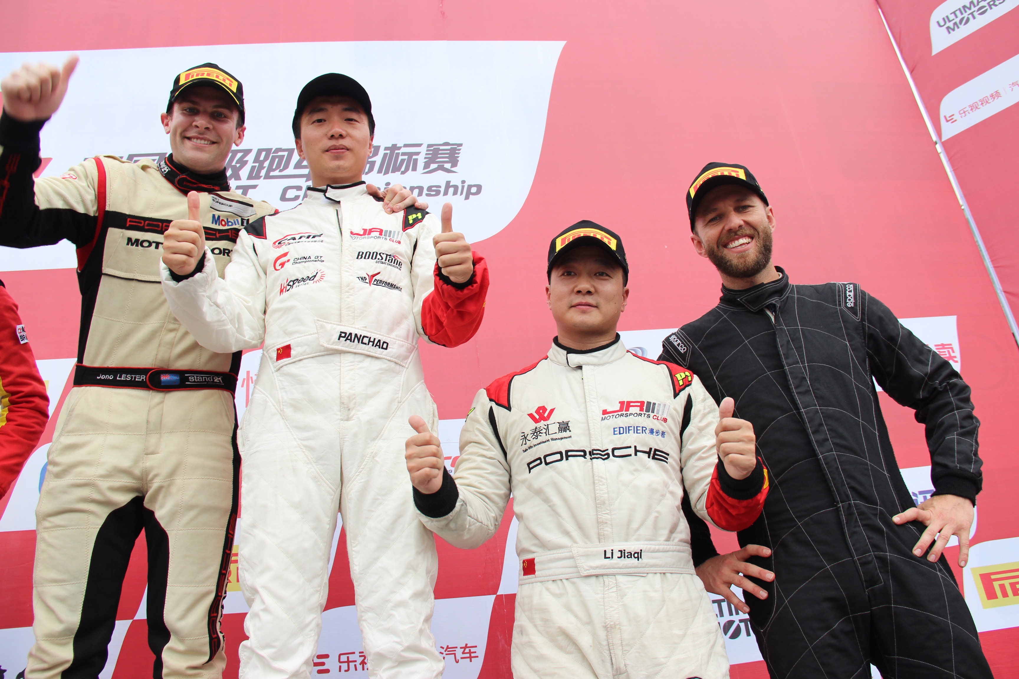 Jono Lester wins on China GT debut at Chengdu